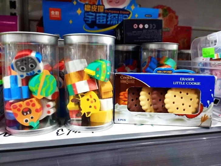 utiles importaciones 1