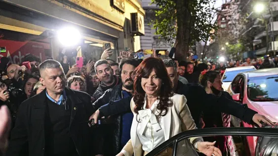 Piden que se investigue actuación de la Policía de la Ciudad en el atentado a CFK