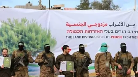 Hamas anunció que suspende la liberación de rehenes en Gaza hasta nuevo aviso