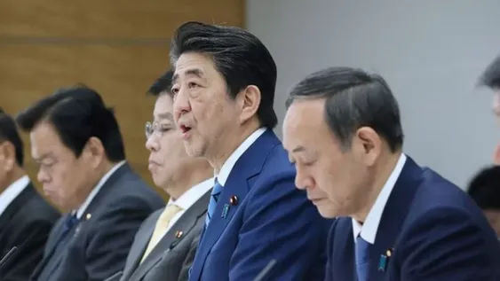 “Japón hará todos los esfuerzos”