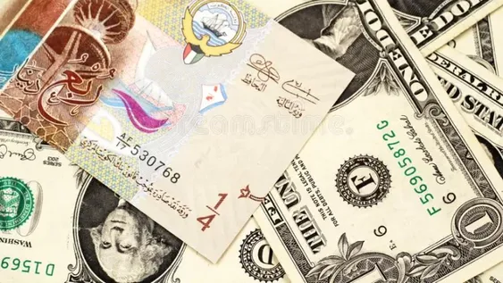 Ni el Euro, ni el Dólar, ni la criptomoneda: ¿Cuál es la moneda más cara del mundo?