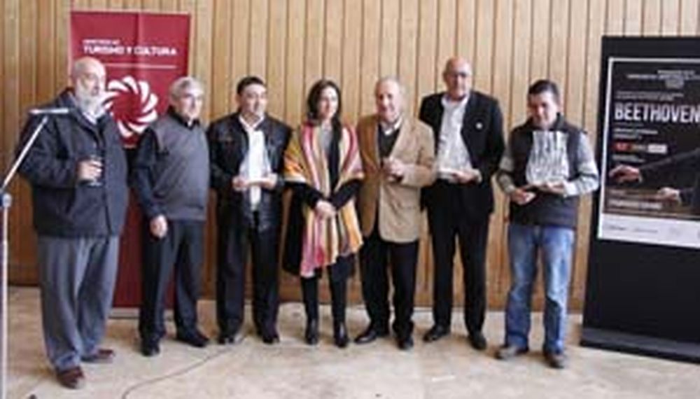 Aniversario del Auditorio y bienvenida a becarios