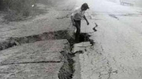 Colecta de fotos del terremoto