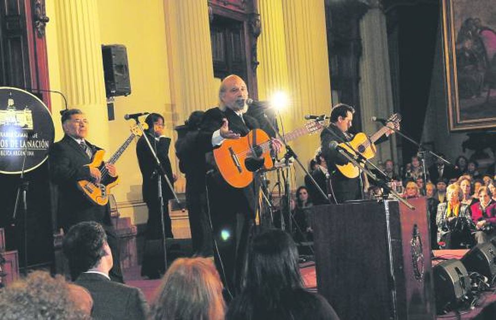 El Congreso Nacional, de fiesta por el cumpleaños 450 de San Juan