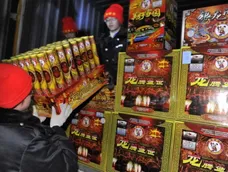 Ocurre en medio de los festejos por el inicio de un nuevo año lunar chino. (Foto ilustrativa) Ocurre en medio de los festejos por el inicio de un nuevo año lunar chino. (Foto ilustrativa)