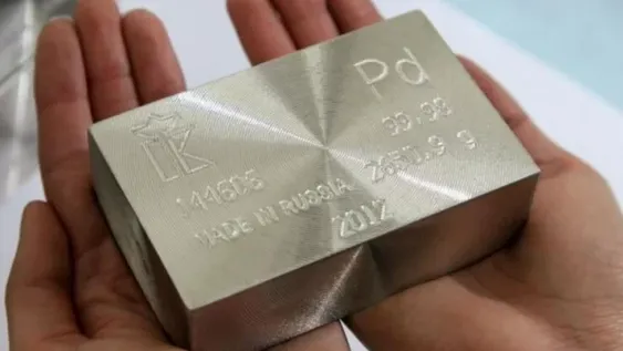 El paladio superó al oro como el más caro del mundo