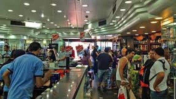 Compras en Paraguay sin pago de impuestos