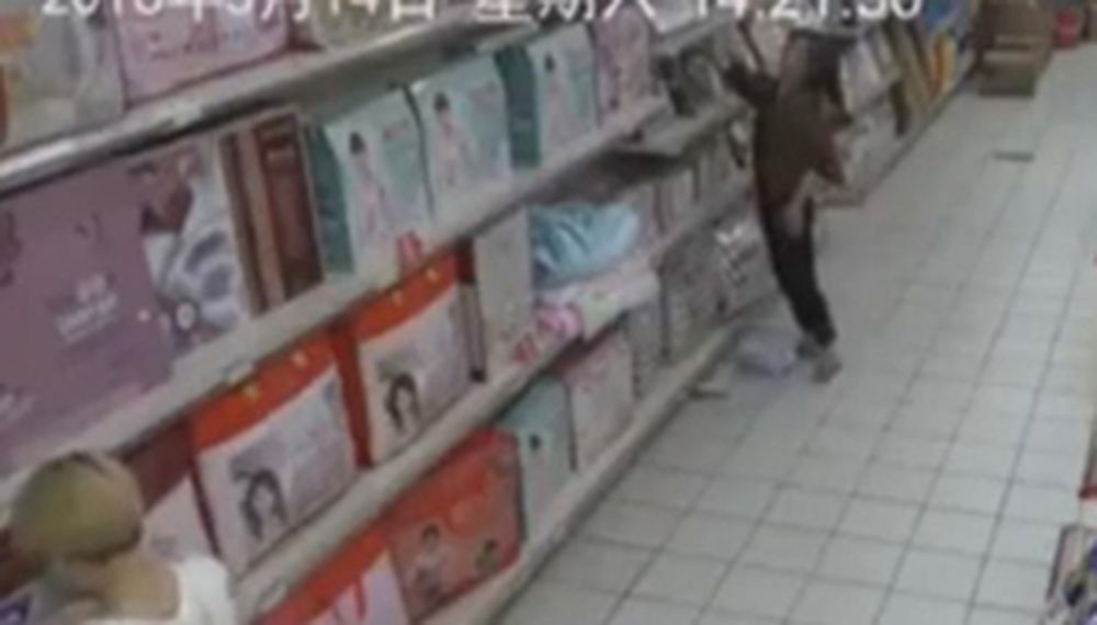 Video: ¿mujer poseída?