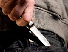 Imagen ilustrativa.- Imagen ilustrativa.-