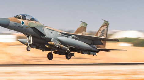 La Casa Blanca anunció que Estados Unidos tendrá dominio total del espacio aéreo iraní en las próximas horas