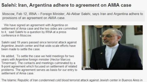 Irán acusó a Israel de estar vinculado al atentado de AMIA