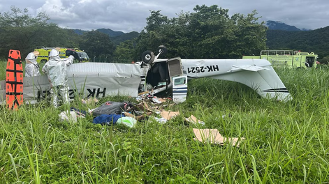 Cuatro personas murieron en un accidente aéreo en Colombia
