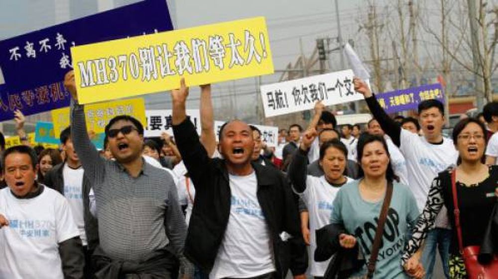 Familiares de víctimas del avión protestaron contra Malasia