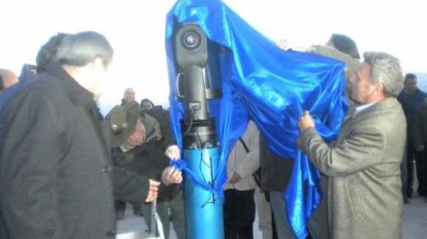 Nuevo telescopio en el Cesco