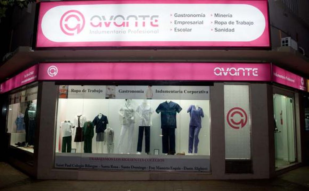 Avante crece con nuevos uniformes
