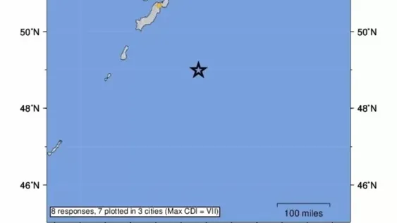 Rusia registró un terremoto de Magnitud 7,5