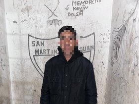 El detenido por la Policía.