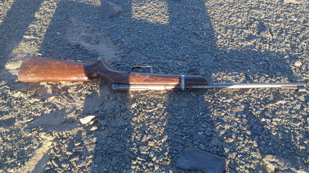 Rifle.