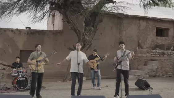 El trabajo fue realizado por Goku Illanes y Emanuel Morte