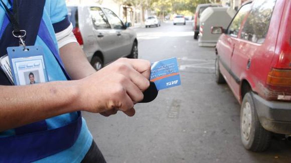 Sumaron la cuarta opción para pagar por estacionar