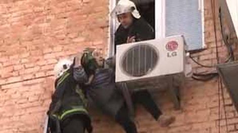 Salvada por el aire