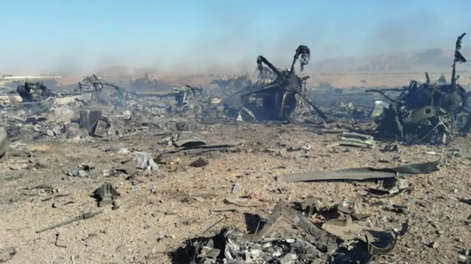 El rescate en Irán incluyó despliegue militar y desinformación para evitar a las fuerzas locales.