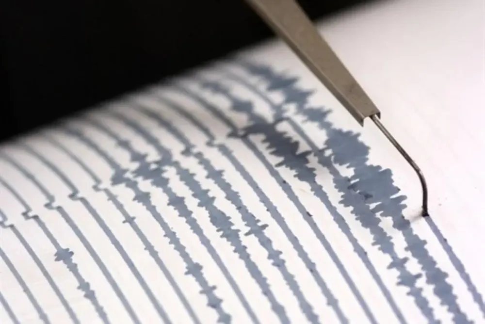 Un temblor de Magnitud 4,1 se registró en San Juan