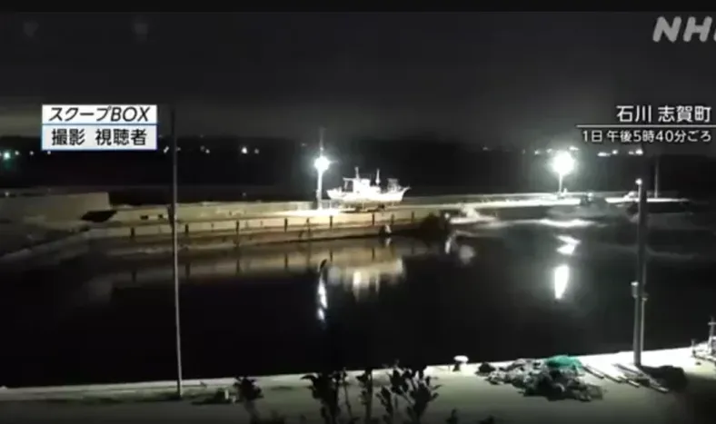 Terremoto en Japón: así impactó el tsunami en Shika, la ciudad que alberga una planta nuclear junto al mar