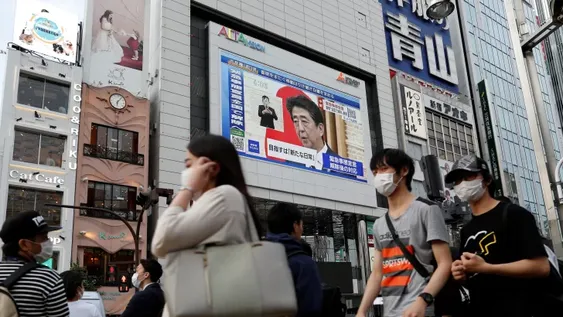 Cepo de Japón a los visitantes argentinos