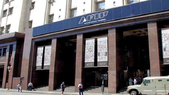 La recaudación creció 32%, un poco menos que la inflación