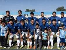 Historia. Paso de Los Andes quiere su primera Copa de Campeones. Historia. Paso de Los Andes quiere su primera Copa de Campeones.