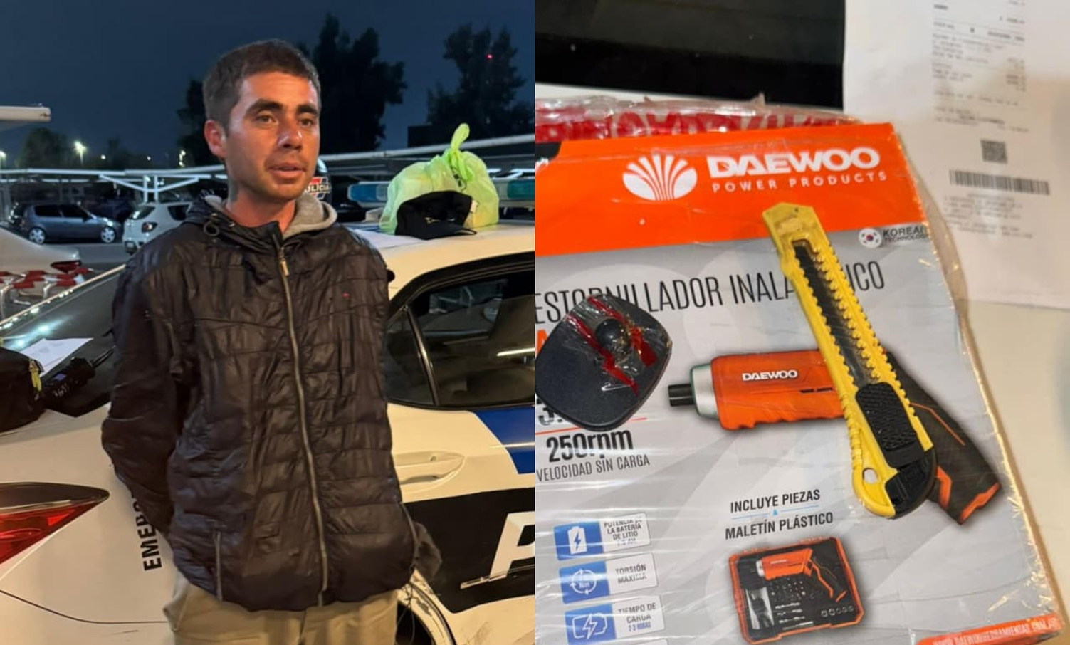 Intentó robar un destornillador eléctrico en un hipermercado, lo descubrieron y terminó condenado