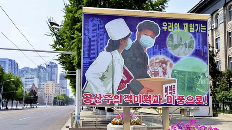 Corea del Norte cerró la capital por una “enfermedad respiratoria”