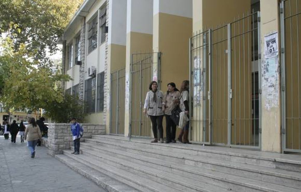 Sin clase porque  se rompió una  bomba de agua