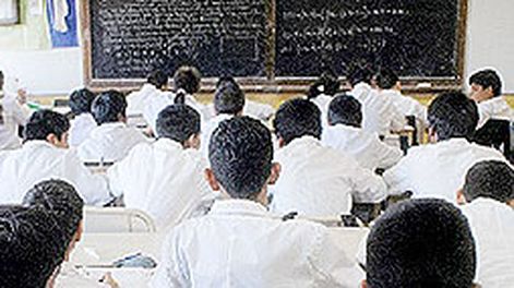 La Ayuda Escolar de ANSES se paga una vez al año y busca ayudar a las familias con los gastos del inicio de clases. &nbsp;