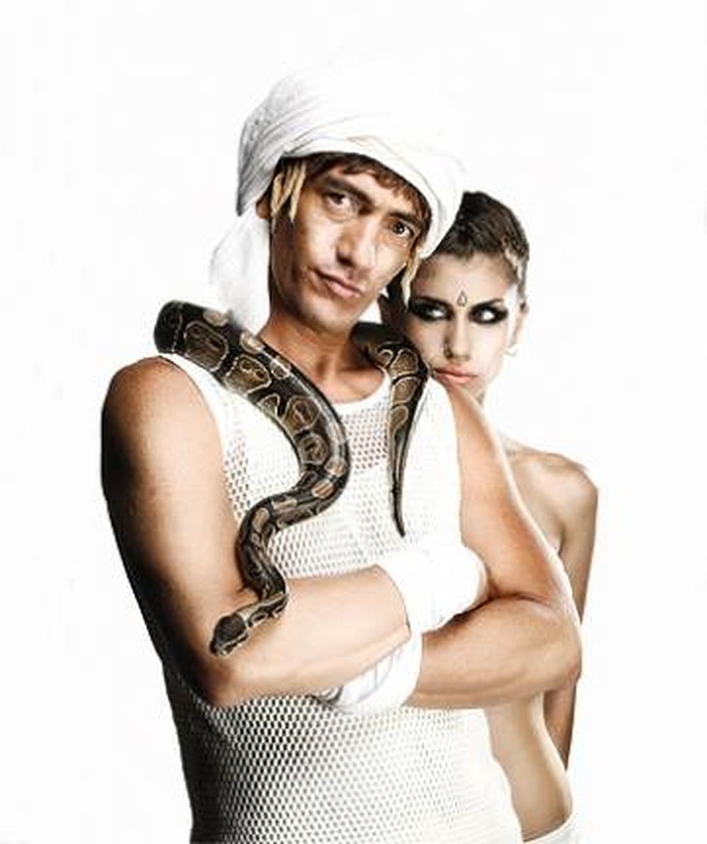 Música – Pity internado.