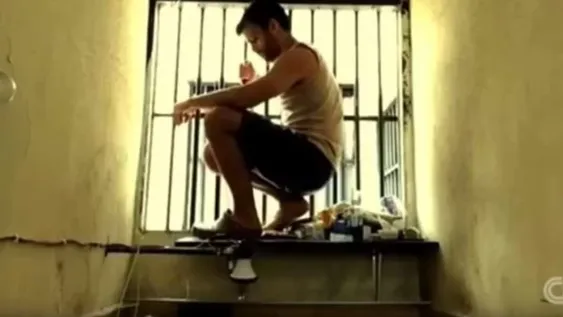 Derribar los límites físicos