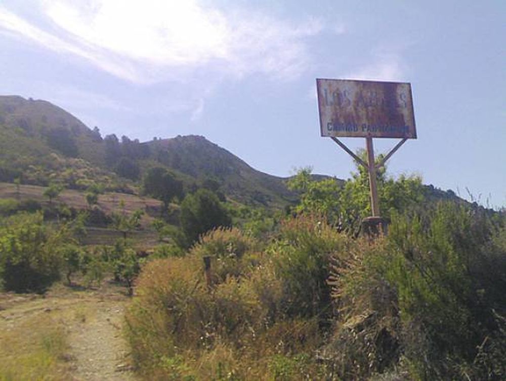 Los Azules: El más cercano de todos