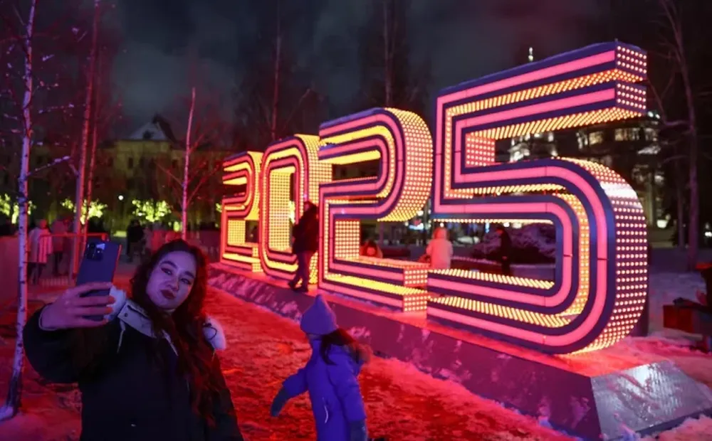 Decoraciones por año nuevo en Moscú.