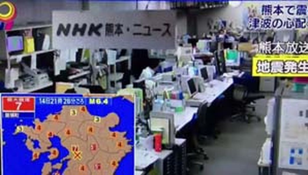 Al menos 50 heridos tras un terremoto en Japón