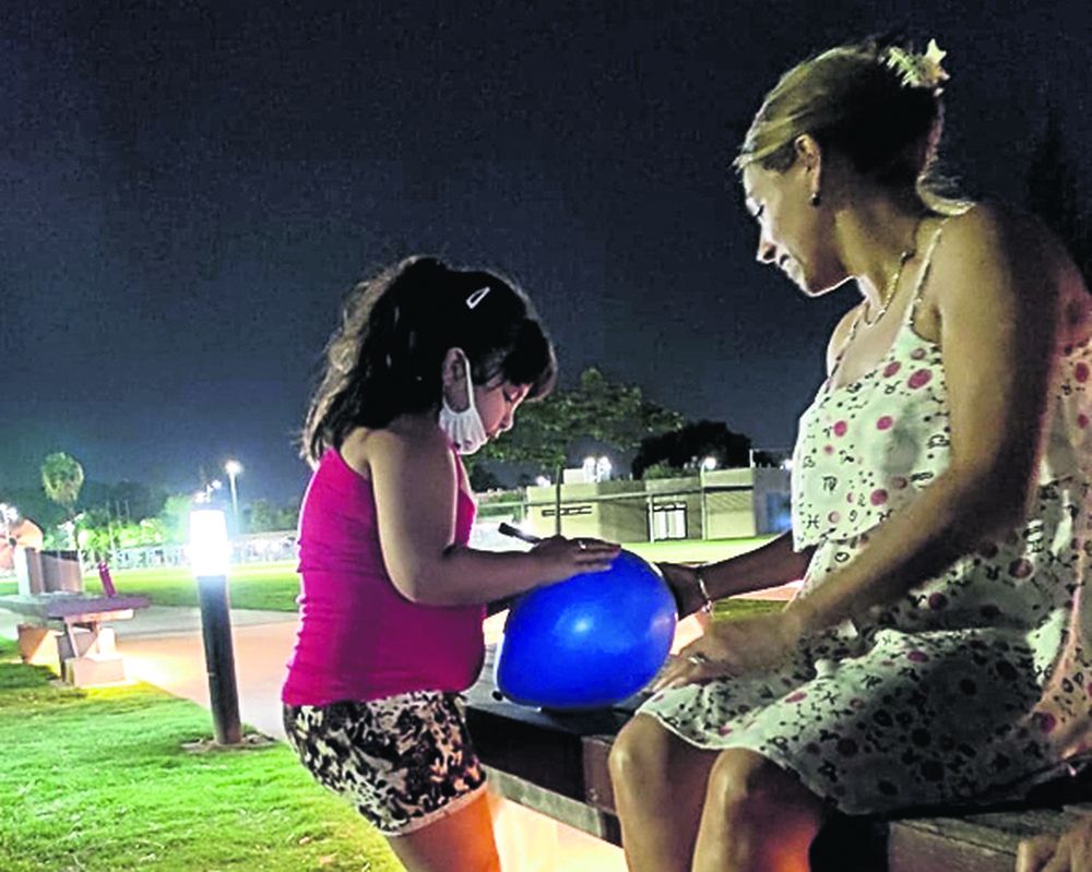 Deseos de exhibición