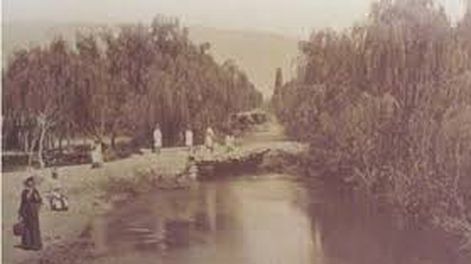 Diario de Cuyo | La belleza del paisaje del Estero de Zonda en dostomas, una que data de 1880 y la otra más actual,un lugar elegido en antaño para veranear.