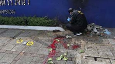 Doce bombas en zonas turísticas dejan 4 muertos y 45 heridos