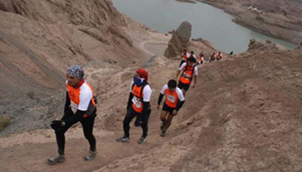 Ischigualasto sumará una nueva carrera: la Salomon K21