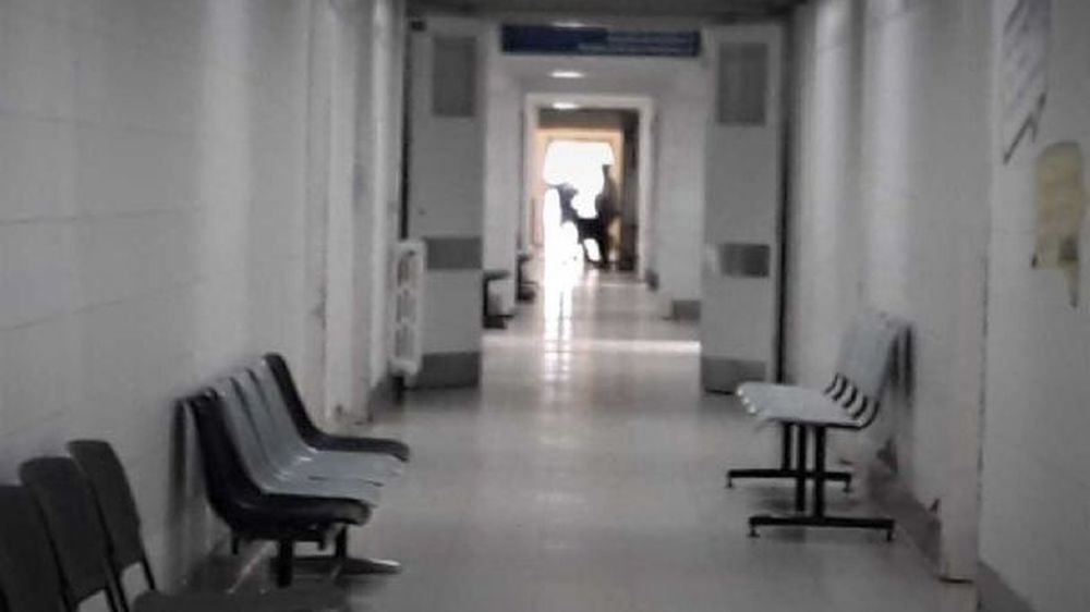 clinicas
