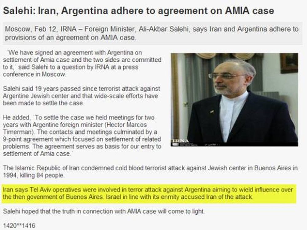 Irán acusó a Israel de estar vinculado al atentado de AMIA