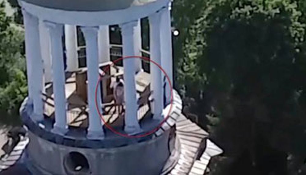 Drone indiscreto