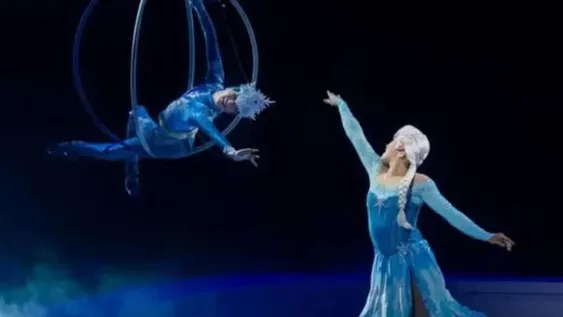 Entretenimiento de vanguardia