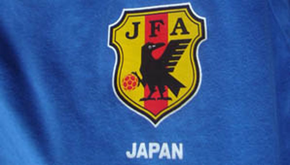 Sin fútbol en Japón