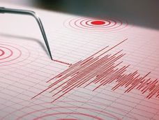 temblorazo de madrugada en calingasta desperto a los sanjuaninos: el detalle temblorazo de madrugada en calingasta desperto a los sanjuaninos: el detalle